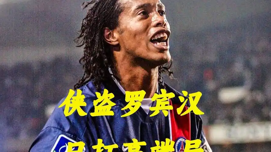 加布与查洛