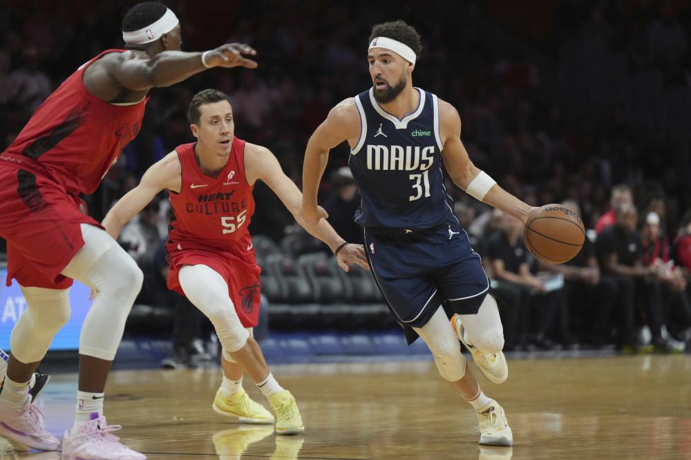 体育2020威海乡村振兴全民健身徒步行活动举行